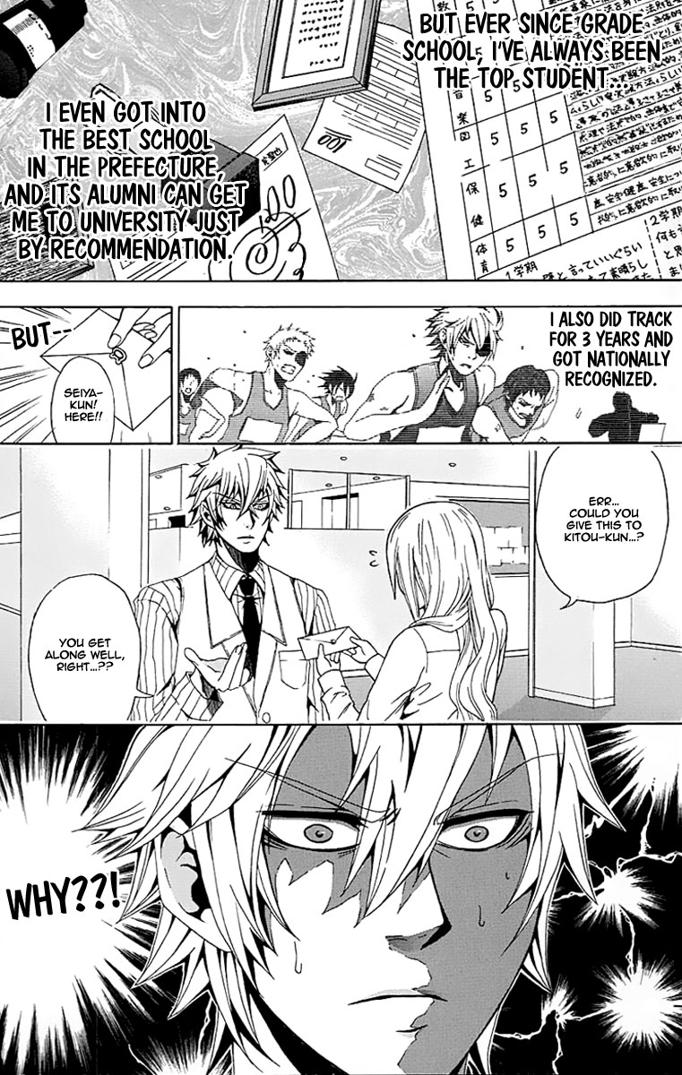 Naze Toudouin Seiya 16-sai wa Kanojo ga Dekinai no ka? What Should I Do? 第11页
