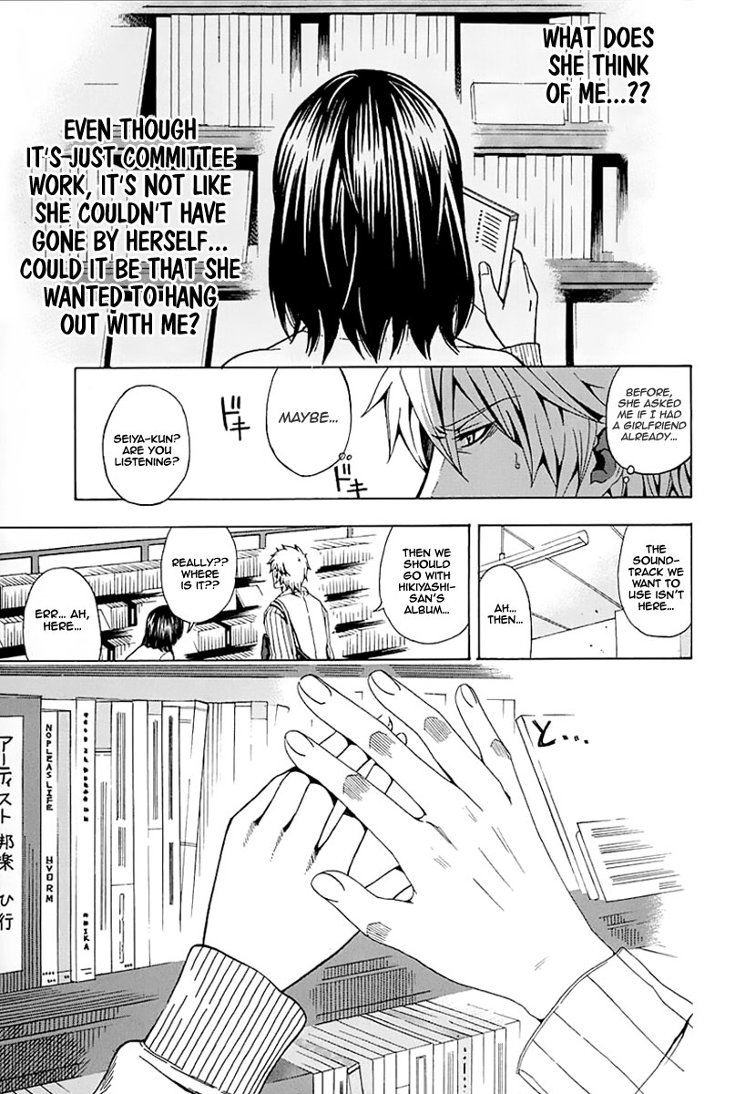 Naze Toudouin Seiya 16-sai wa Kanojo ga Dekinai no ka? What Should I Do? 第18页