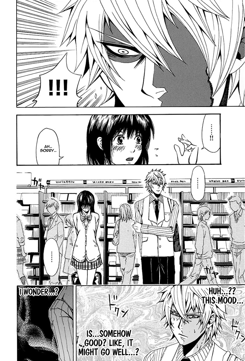 Naze Toudouin Seiya 16-sai wa Kanojo ga Dekinai no ka? What Should I Do? 第19页