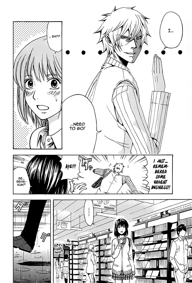 Naze Toudouin Seiya 16-sai wa Kanojo ga Dekinai no ka? What Should I Do? 第21页