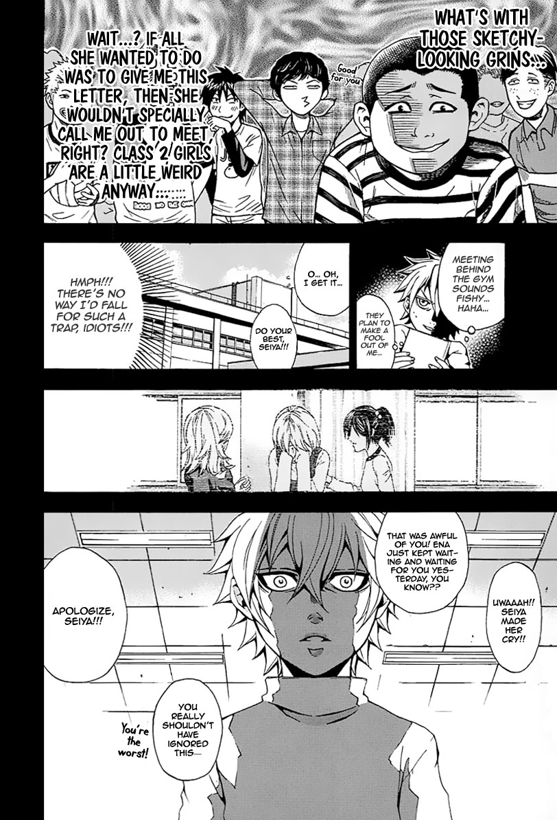 Naze Toudouin Seiya 16-sai wa Kanojo ga Dekinai no ka? What Should I Do? 第23页