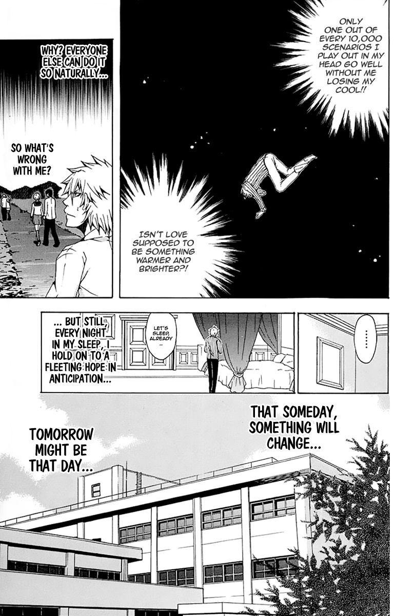 Naze Toudouin Seiya 16-sai wa Kanojo ga Dekinai no ka? What Should I Do? 第26页