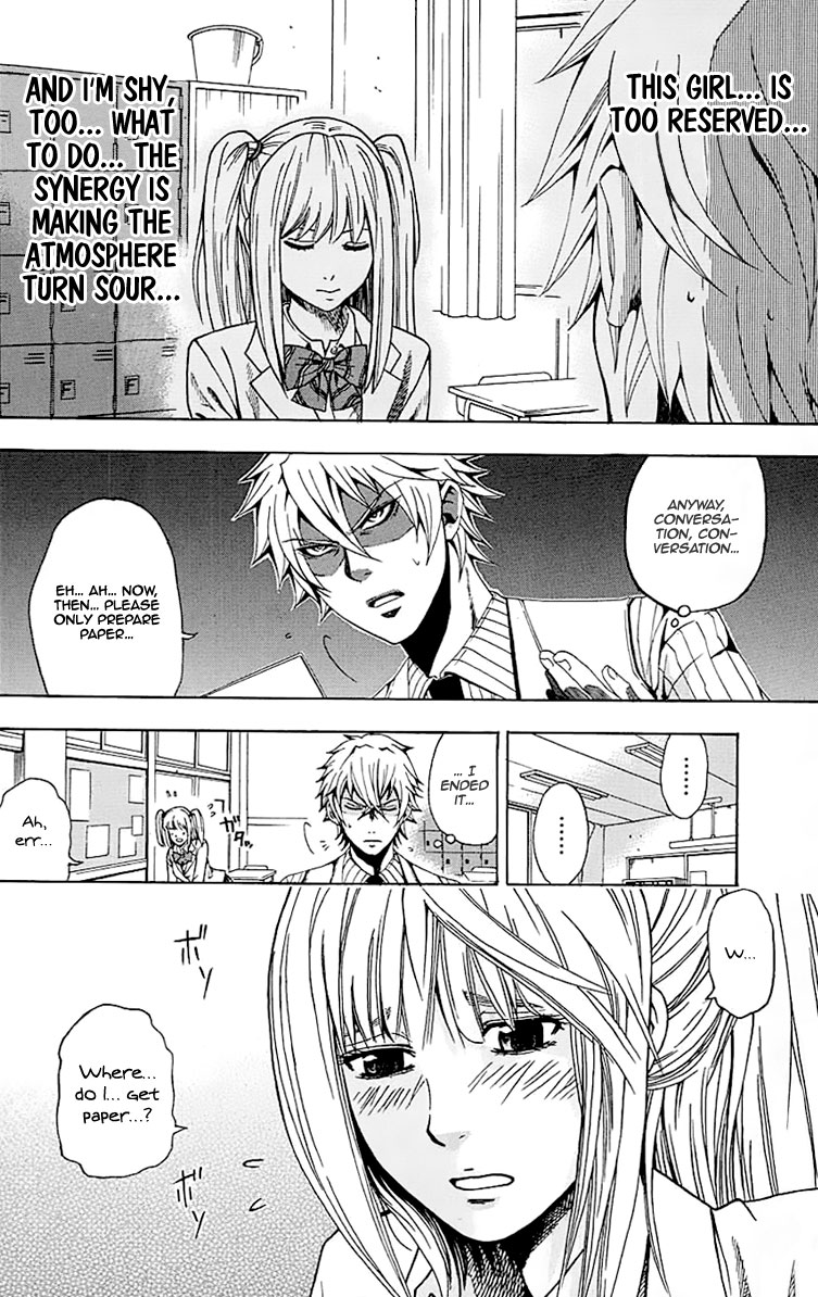 Naze Toudouin Seiya 16-sai wa Kanojo ga Dekinai no ka? What Should I Do? 第29页