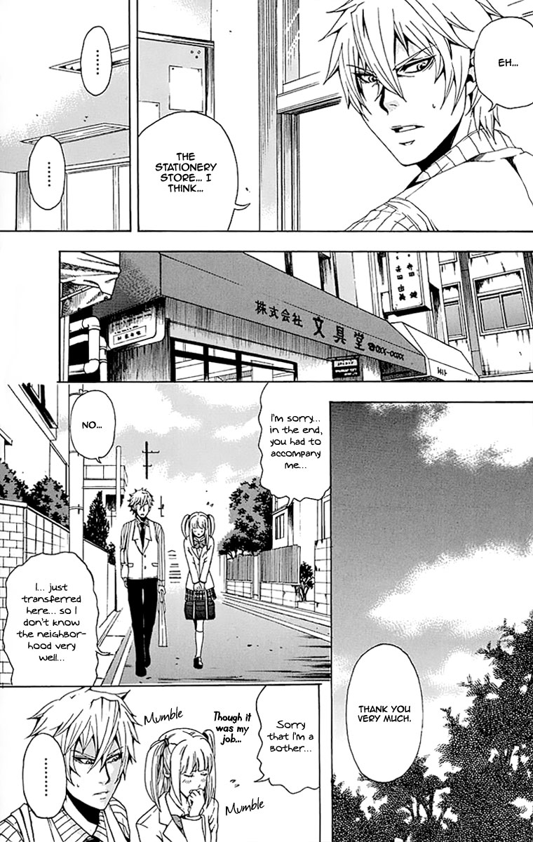 Naze Toudouin Seiya 16-sai wa Kanojo ga Dekinai no ka? What Should I Do? 第30页