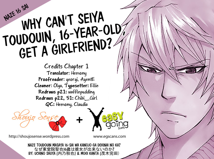 Naze Toudouin Seiya 16-sai wa Kanojo ga Dekinai no ka? 第4页