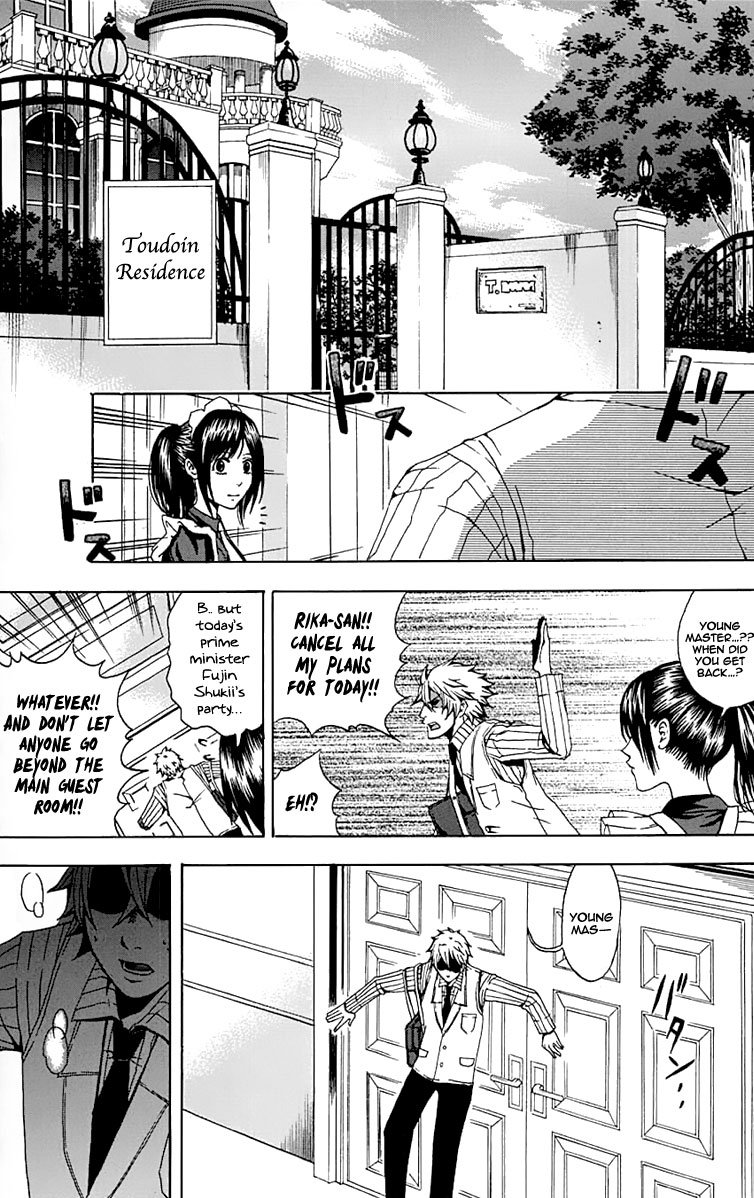 Naze Toudouin Seiya 16-sai wa Kanojo ga Dekinai no ka? What Should I Do? 第32页