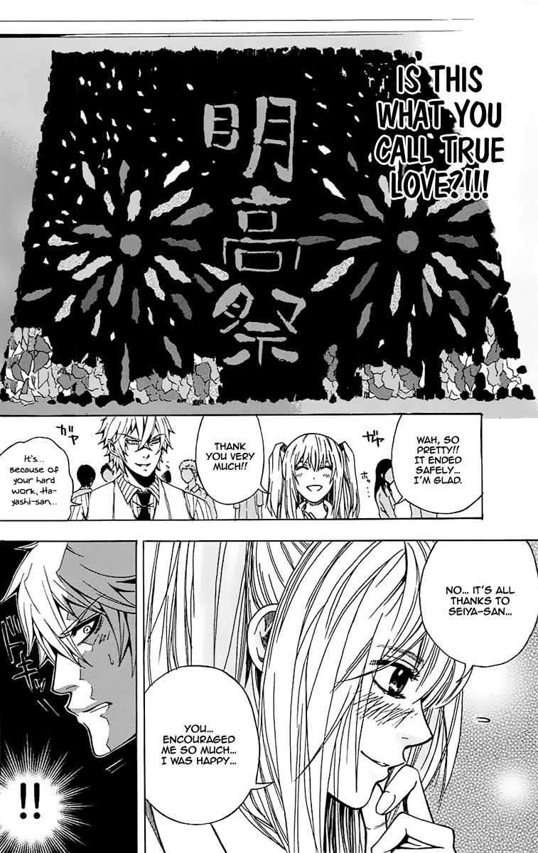 Naze Toudouin Seiya 16-sai wa Kanojo ga Dekinai no ka? What Should I Do? 第34页