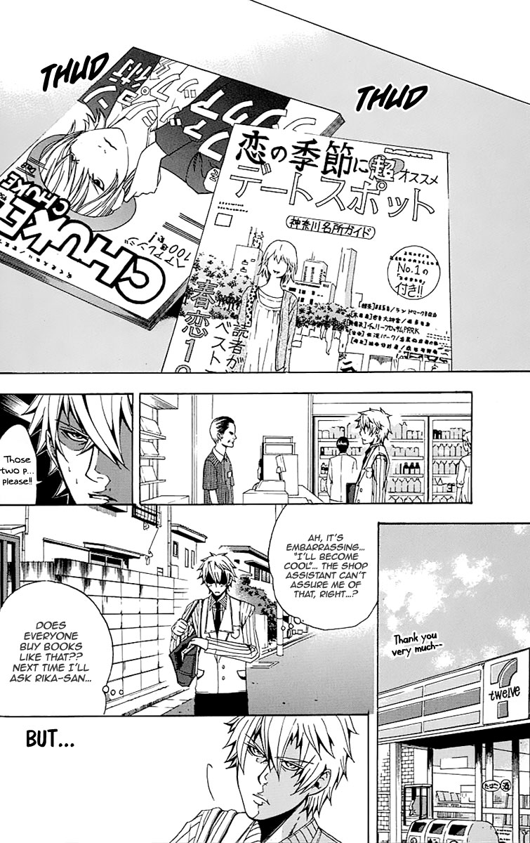Naze Toudouin Seiya 16-sai wa Kanojo ga Dekinai no ka? What Should I Do? 第36页