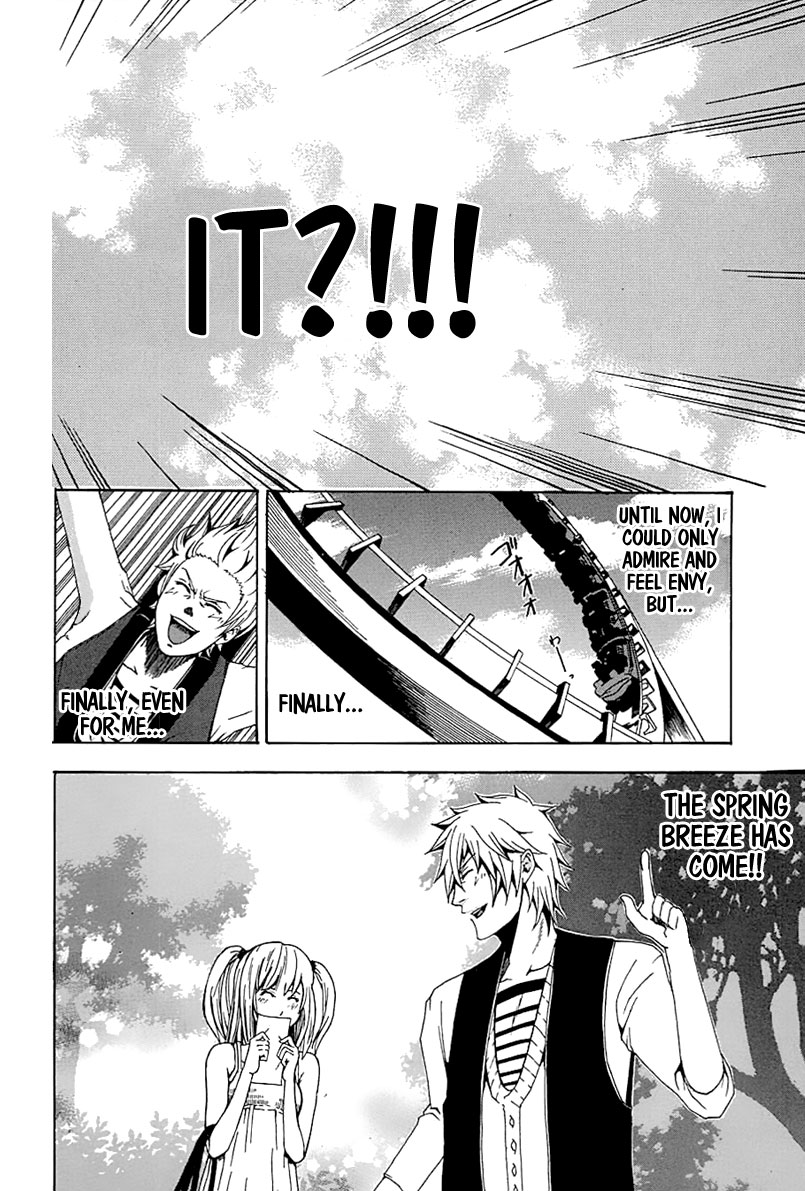 Naze Toudouin Seiya 16-sai wa Kanojo ga Dekinai no ka? What Should I Do? 第42页