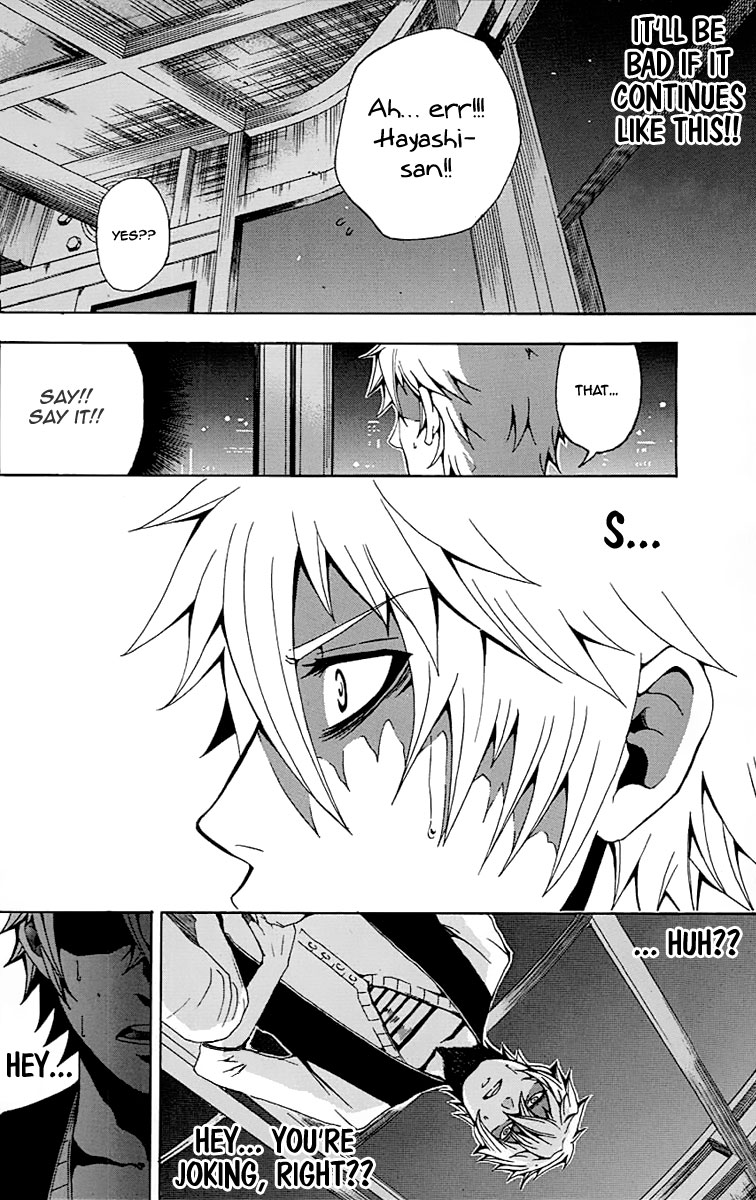 Naze Toudouin Seiya 16-sai wa Kanojo ga Dekinai no ka? What Should I Do? 第46页
