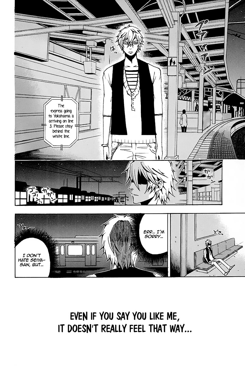 Naze Toudouin Seiya 16-sai wa Kanojo ga Dekinai no ka? What Should I Do? 第50页