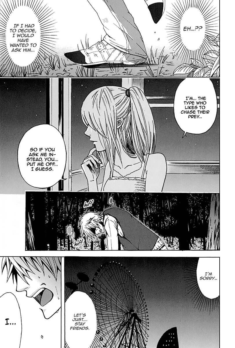 Naze Toudouin Seiya 16-sai wa Kanojo ga Dekinai no ka? What Should I Do? 第51页