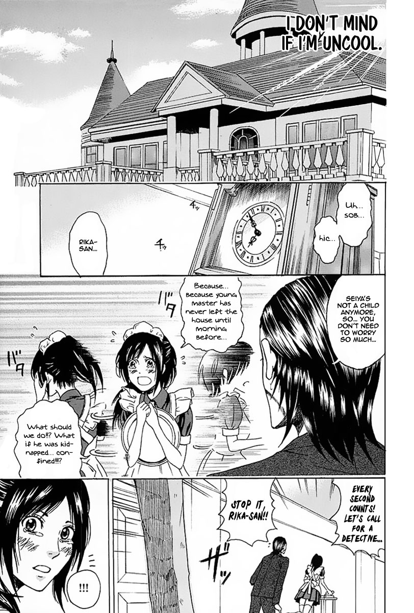 Naze Toudouin Seiya 16-sai wa Kanojo ga Dekinai no ka? What Should I Do? 第58页