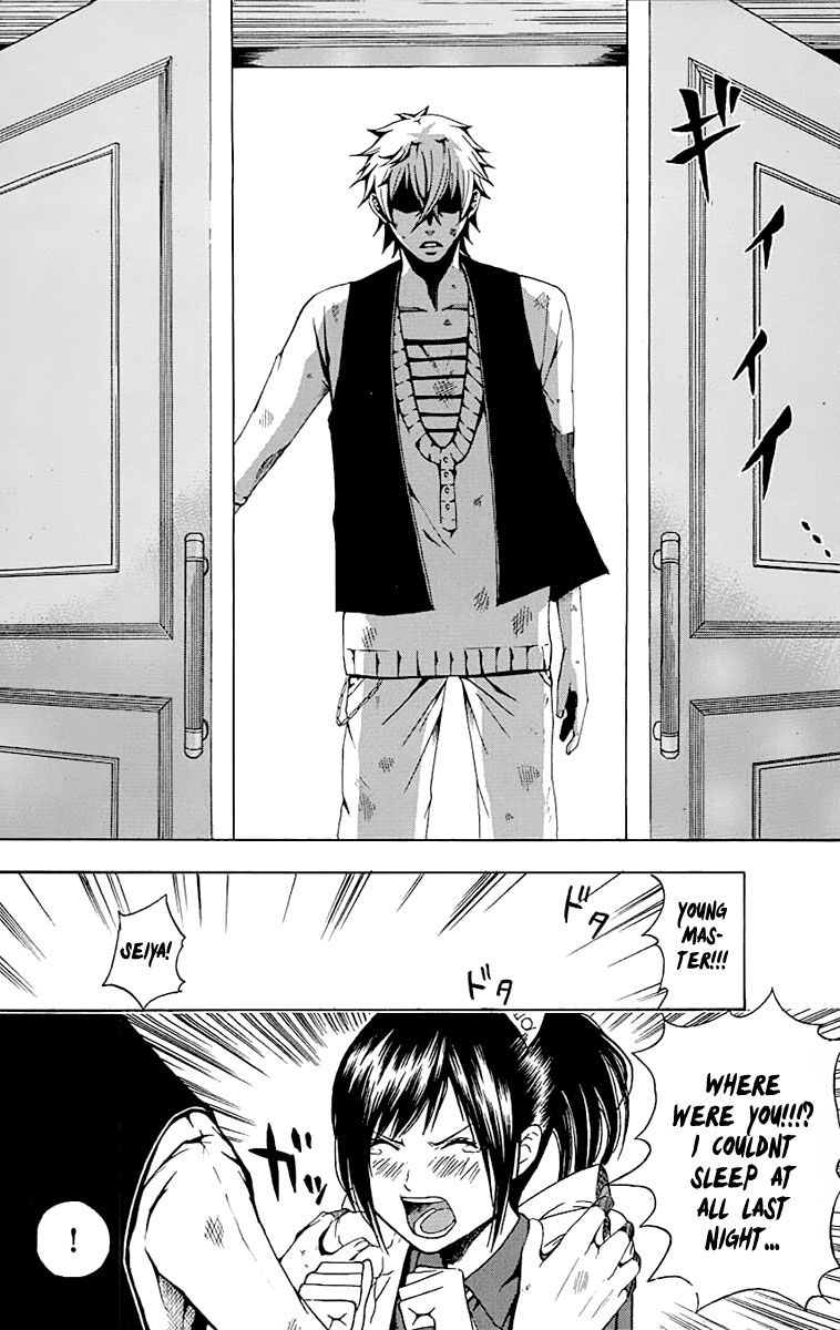 Naze Toudouin Seiya 16-sai wa Kanojo ga Dekinai no ka? What Should I Do? 第59页