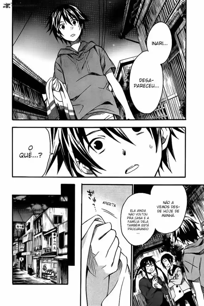 Inari Konkon Vol. 1 Ch. 2 第13页