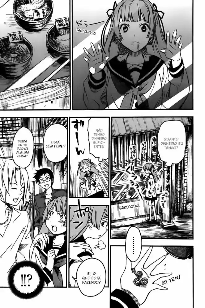 Inari Konkon Vol. 1 Ch. 2 第14页
