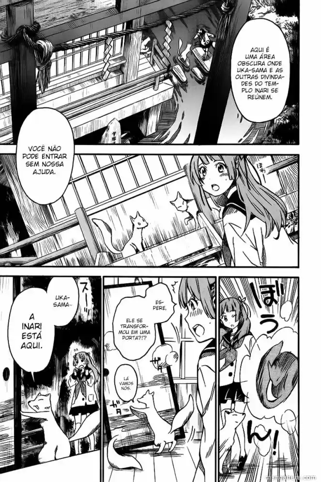 Inari Konkon Vol. 1 Ch. 2 第24页