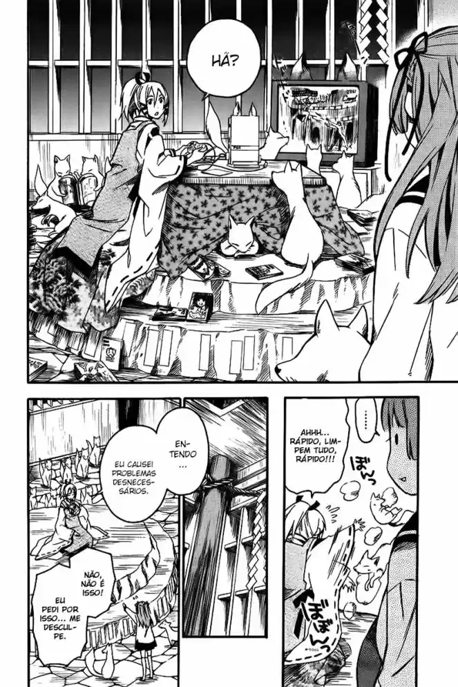 Inari Konkon Vol. 1 Ch. 2 第25页