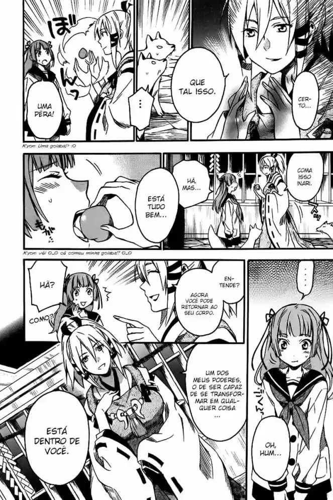 Inari Konkon Vol. 1 Ch. 2 第27页