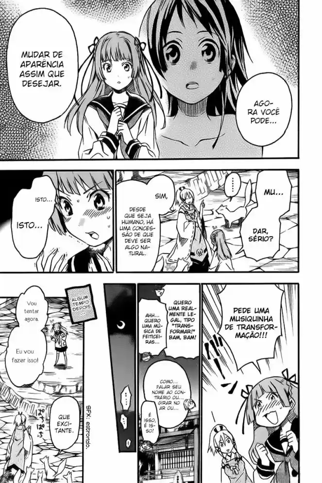 Inari Konkon Vol. 1 Ch. 2 第28页