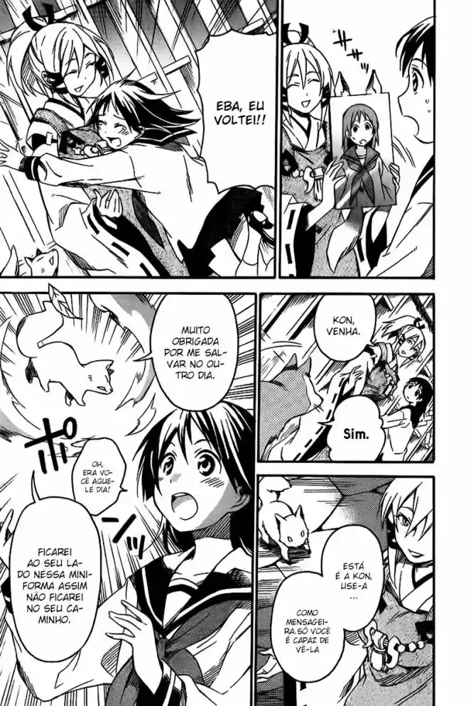 Inari Konkon Vol. 1 Ch. 2 第30页