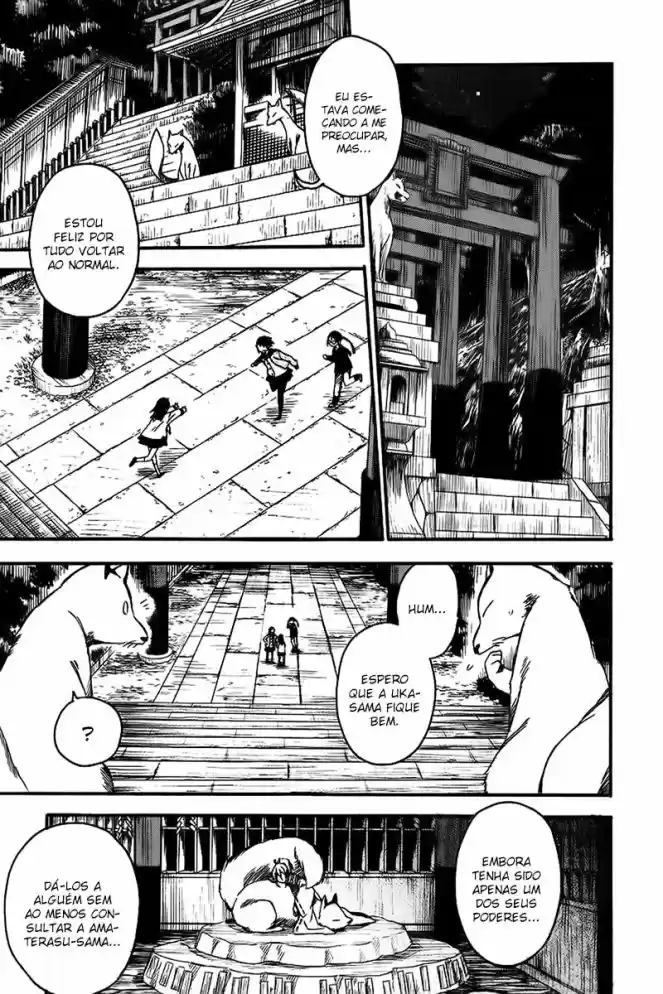Inari Konkon Vol. 1 Ch. 2 第32页
