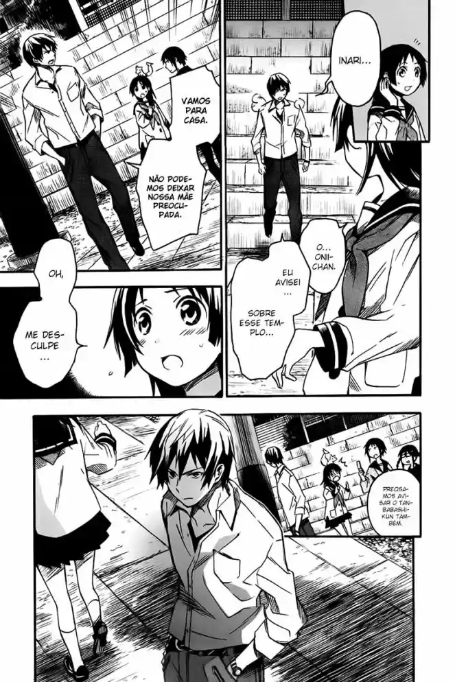 Inari Konkon Vol. 1 Ch. 2 第34页