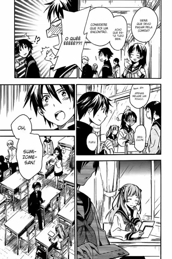 Inari Konkon Vol. 1 Ch. 2 第36页