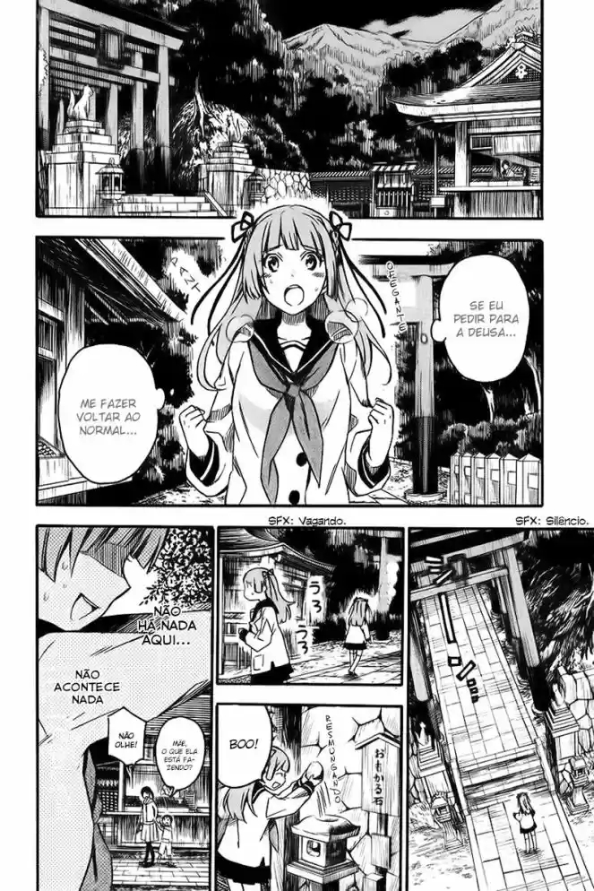Inari Konkon Vol. 1 Ch. 2 第7页