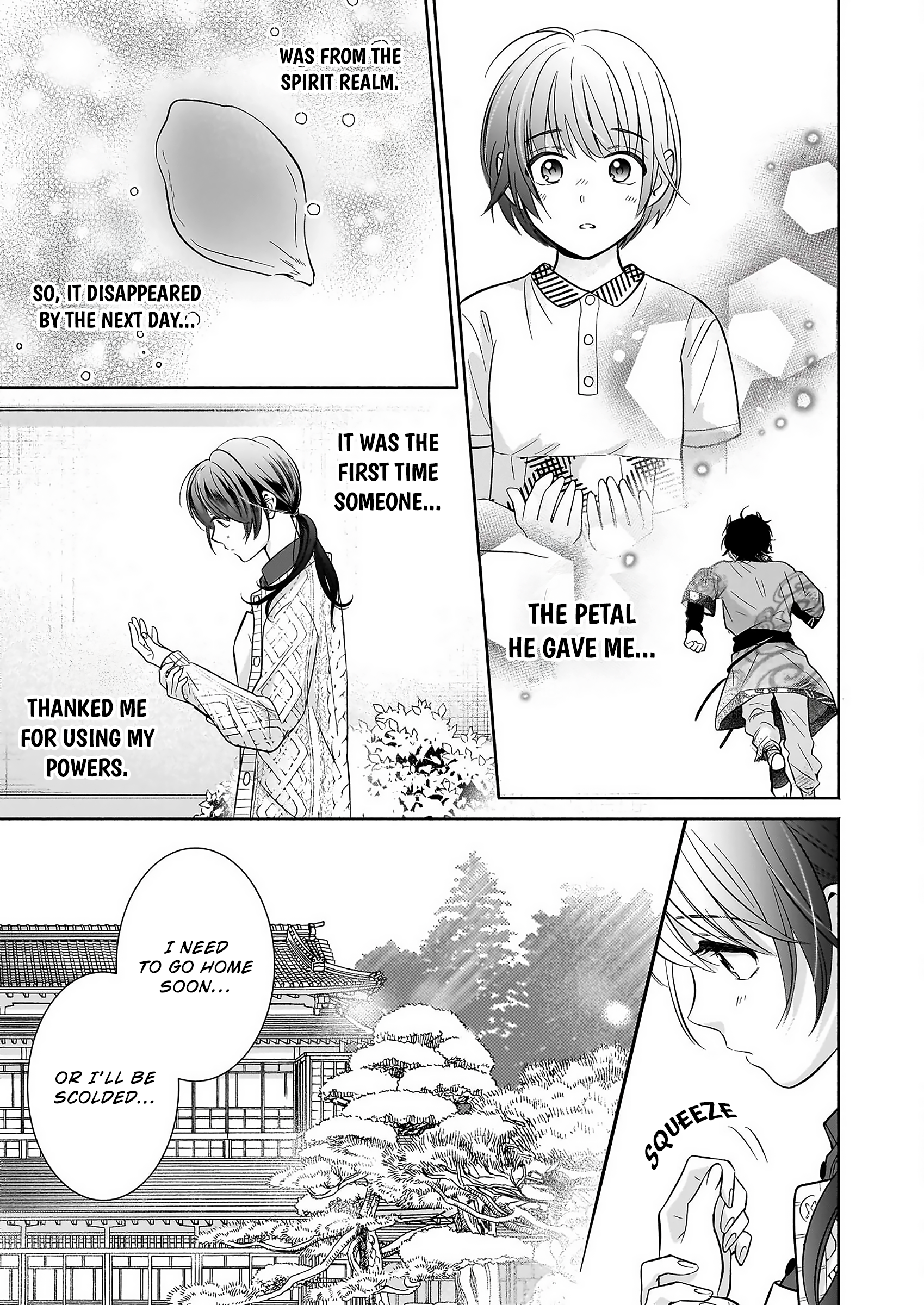 The Demon King's Beloved: Doting on the Abused Healing Maiden Ch. 1.2 第11页