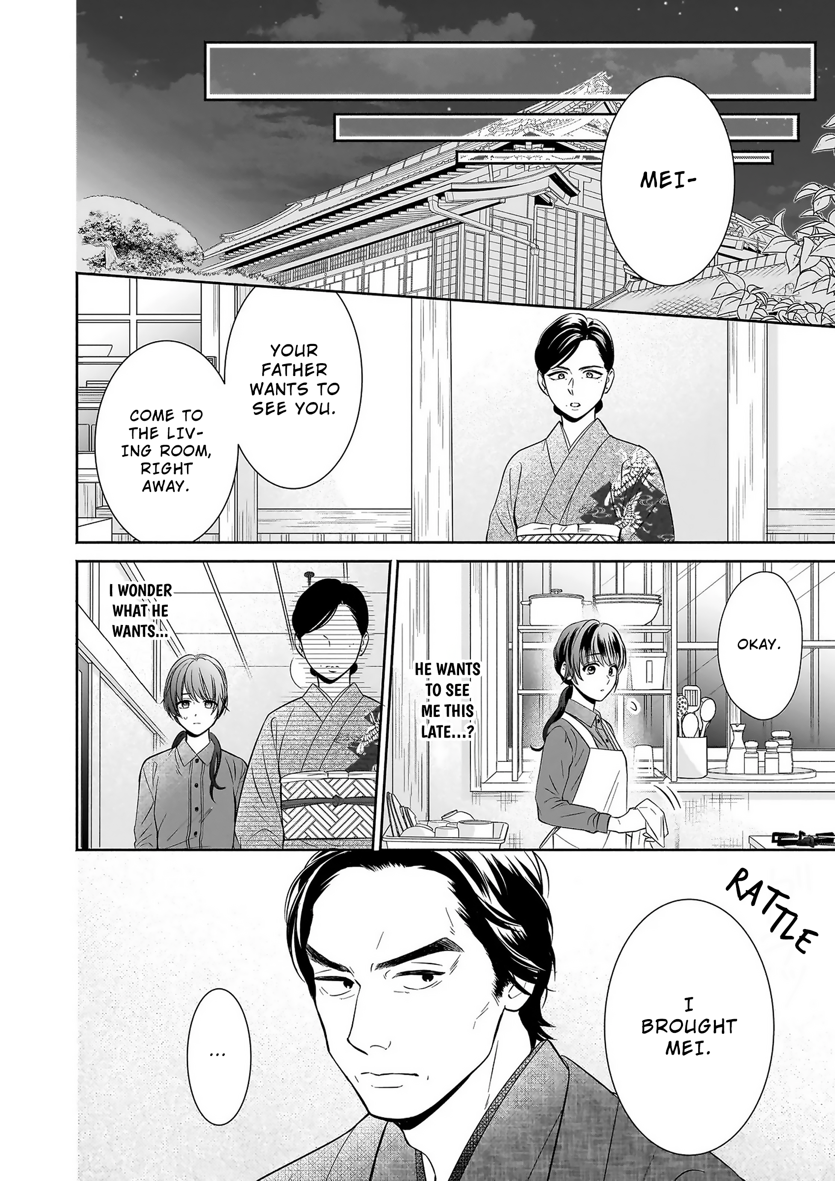 The Demon King's Beloved: Doting on the Abused Healing Maiden Ch. 1.2 第12页