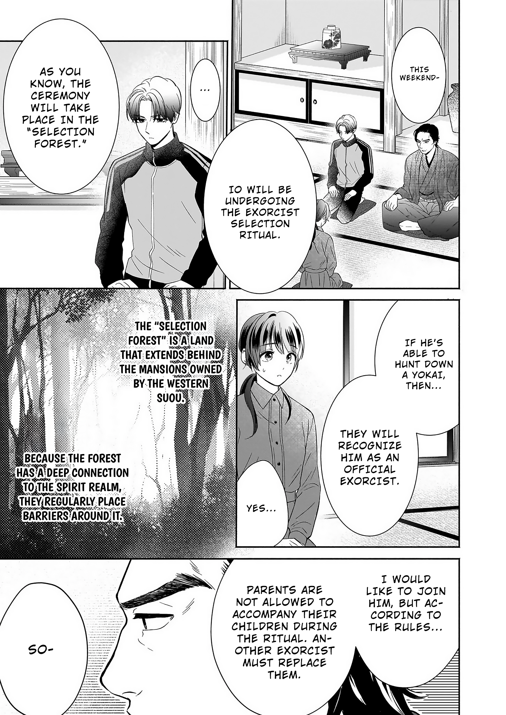 The Demon King's Beloved: Doting on the Abused Healing Maiden Ch. 1.2 第13页