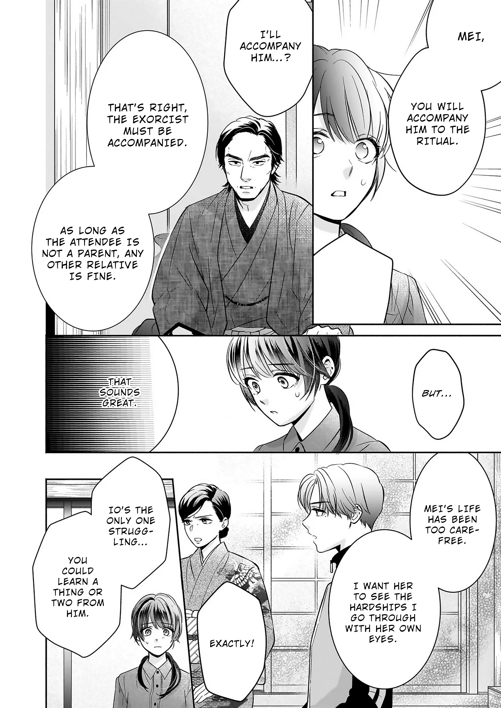 The Demon King's Beloved: Doting on the Abused Healing Maiden Ch. 1.2 第14页