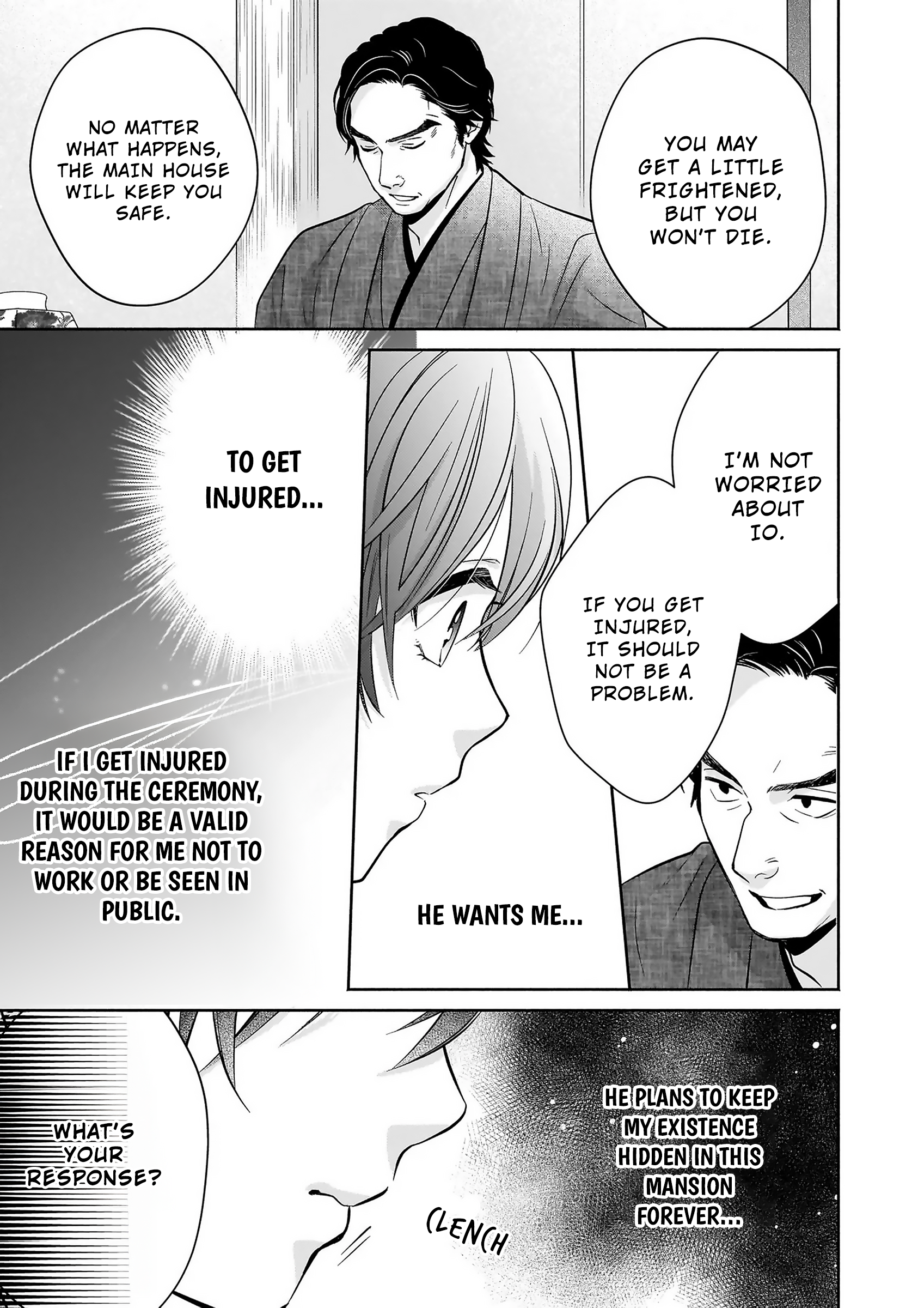 The Demon King's Beloved: Doting on the Abused Healing Maiden Ch. 1.2 第15页