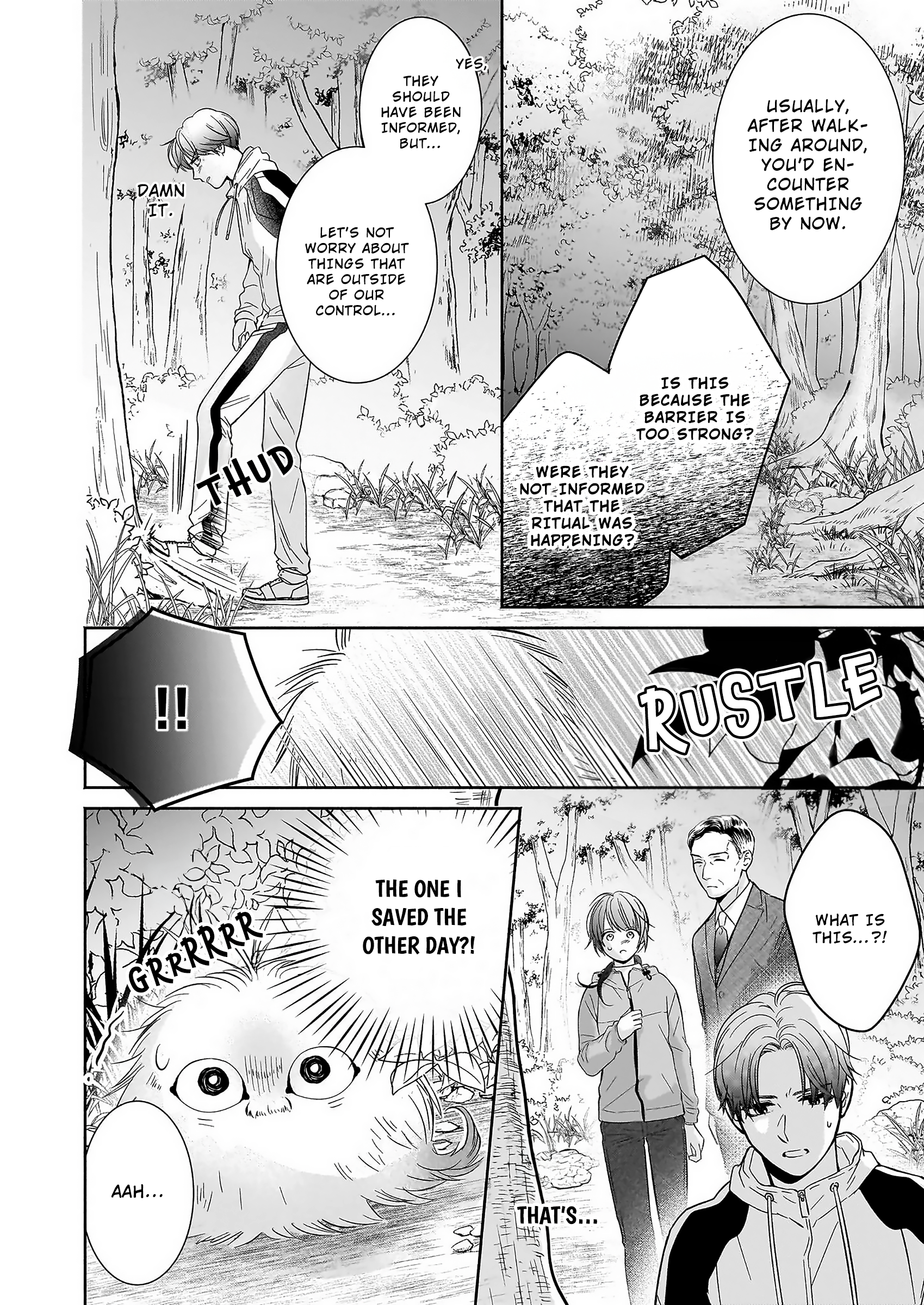 The Demon King's Beloved: Doting on the Abused Healing Maiden Ch. 1.2 第18页