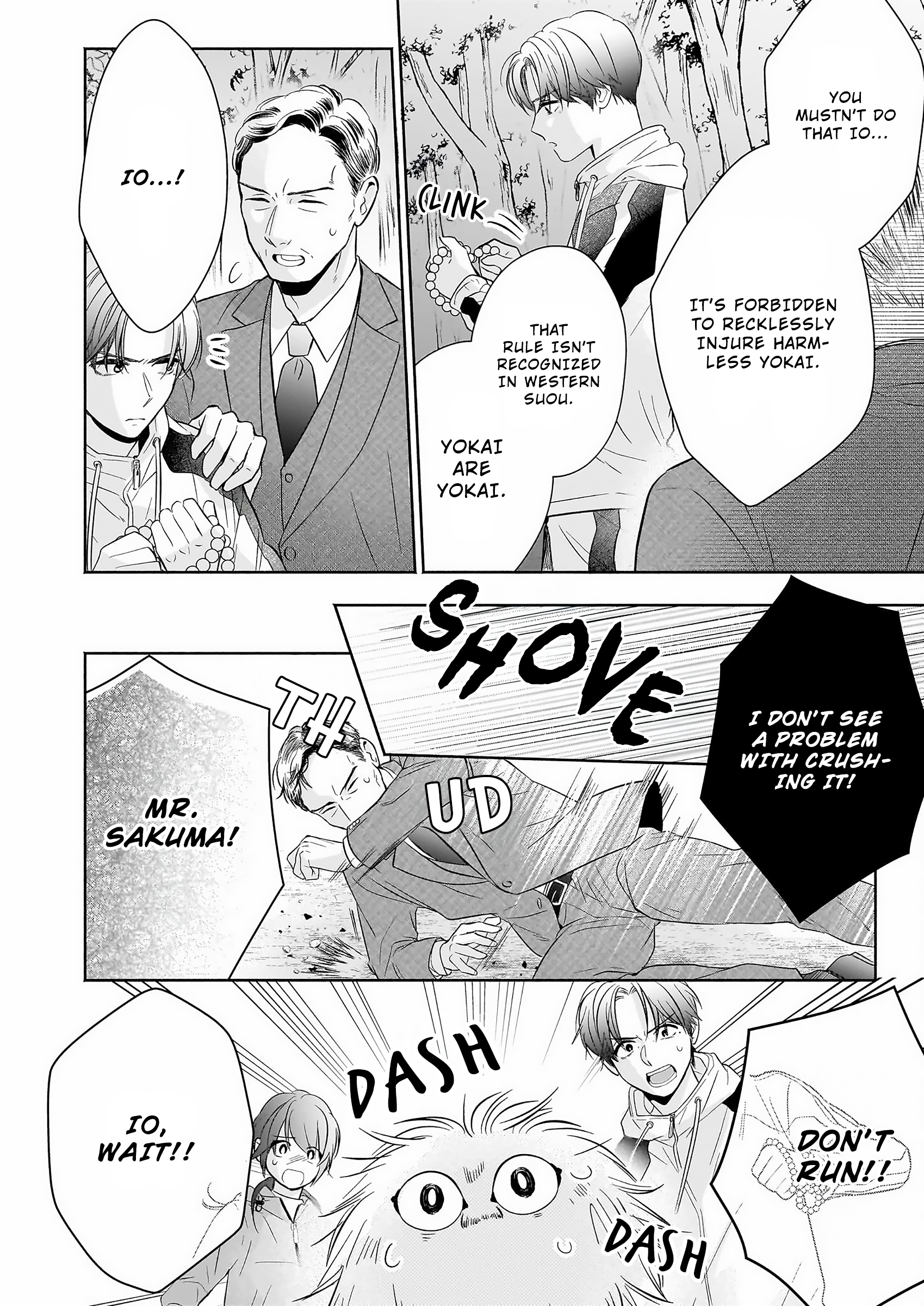The Demon King's Beloved: Doting on the Abused Healing Maiden Ch. 1.2 第20页