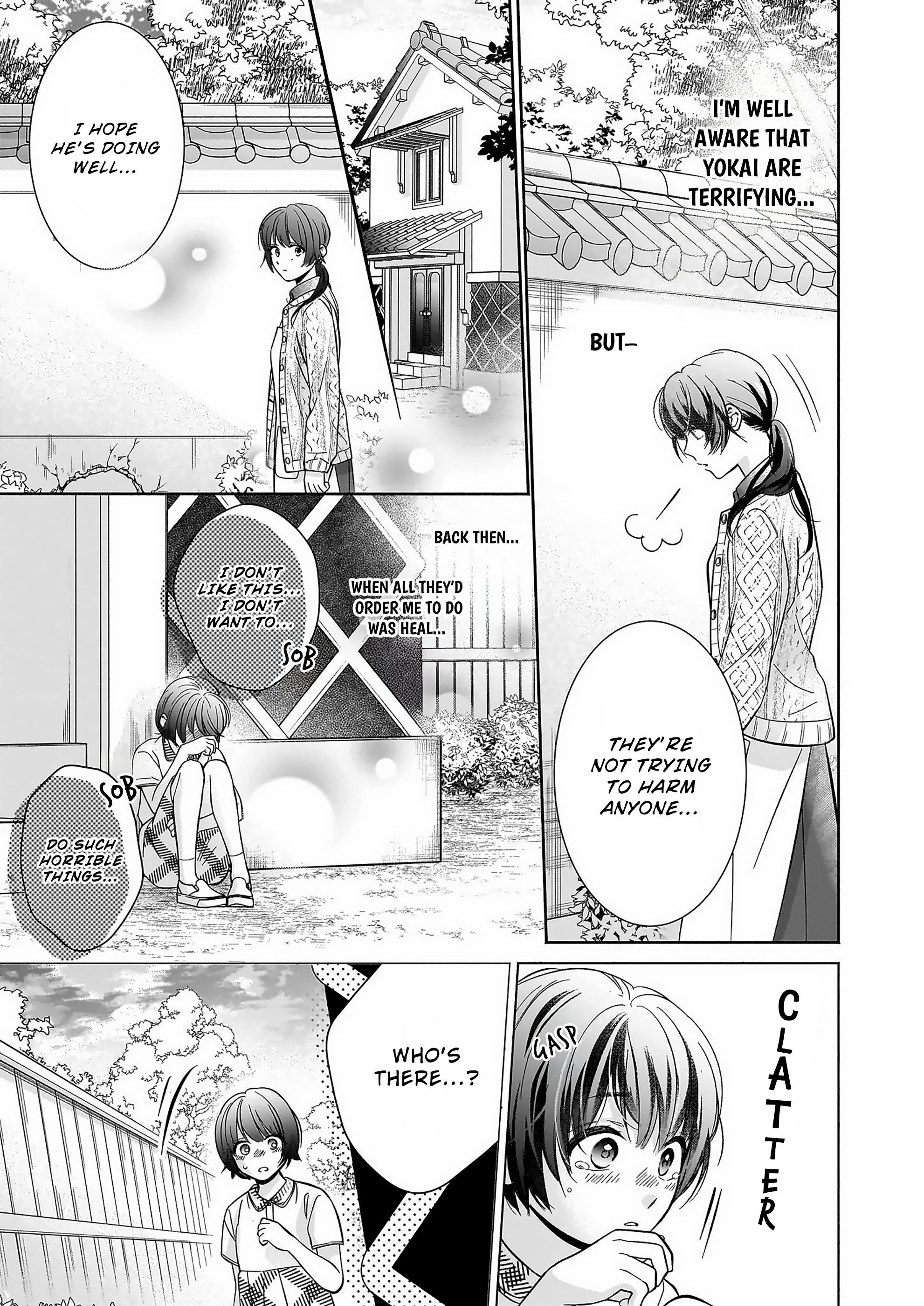 The Demon King's Beloved: Doting on the Abused Healing Maiden Ch. 1.2 第3页