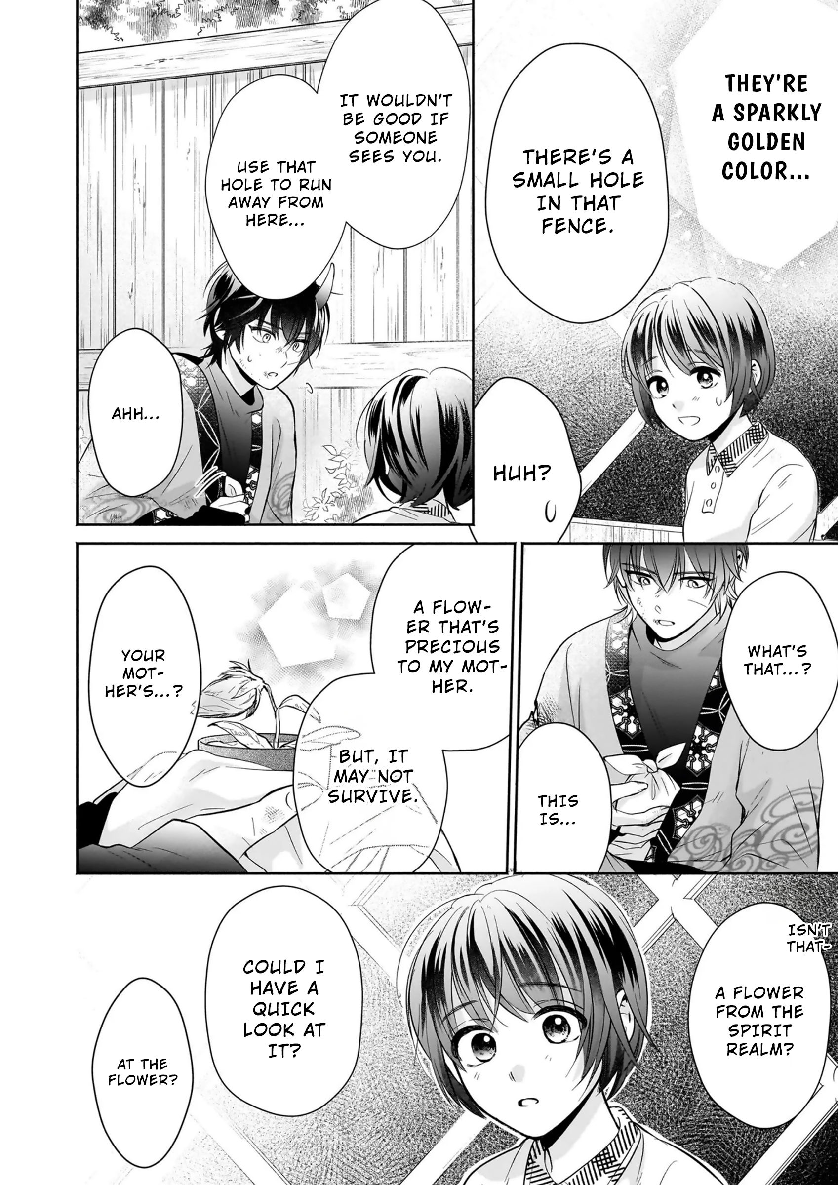 The Demon King's Beloved: Doting on the Abused Healing Maiden Ch. 1.2 第8页