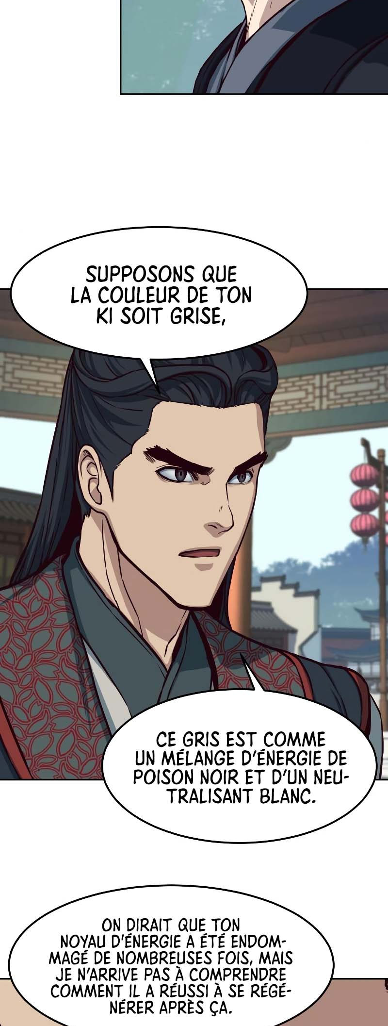 A Dance of Swords in the Night Vol. 1 Ch. 89 第5页