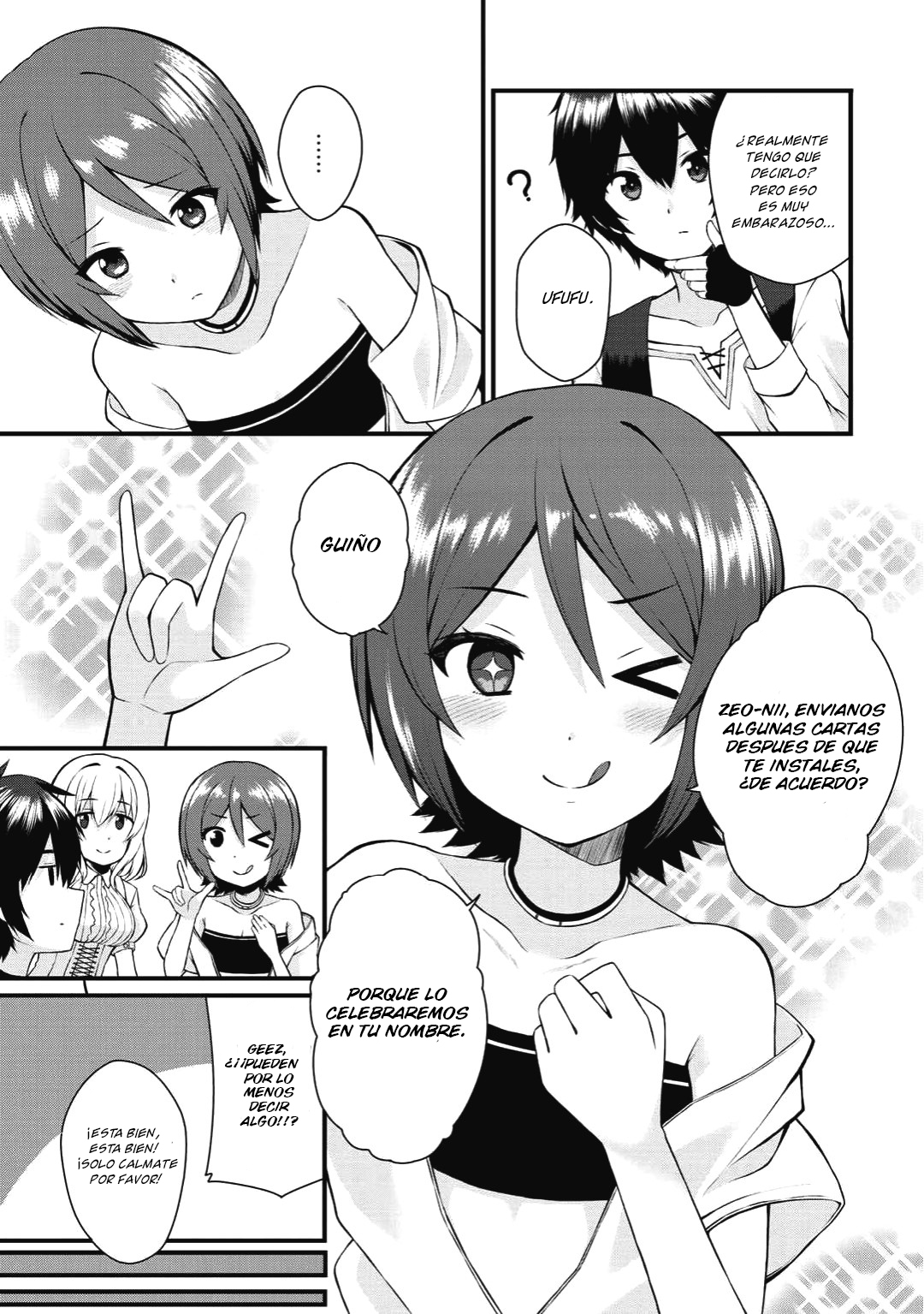 Dorei Shounin shika Sentakushi ga Nai desu yo? ~Harem? Nani Sore Oishii no?~ Vol. 1 Ch. 1 第17页