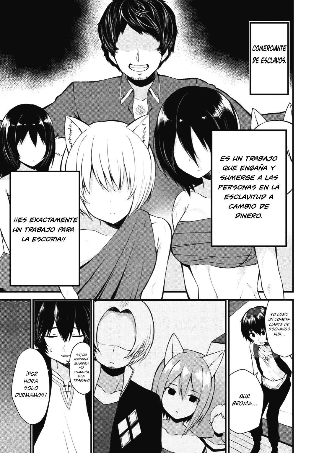 Dorei Shounin shika Sentakushi ga Nai desu yo? ~Harem? Nani Sore Oishii no?~ Vol. 1 Ch. 1 第21页