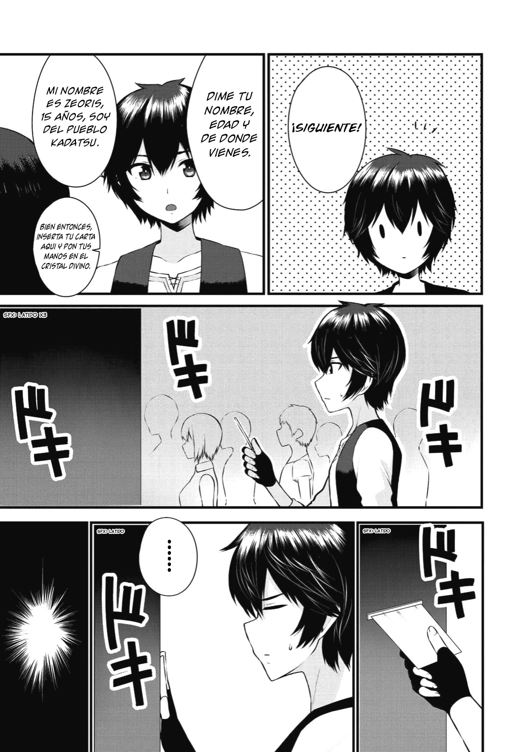 Dorei Shounin shika Sentakushi ga Nai desu yo? ~Harem? Nani Sore Oishii no?~ Vol. 1 Ch. 1 第27页