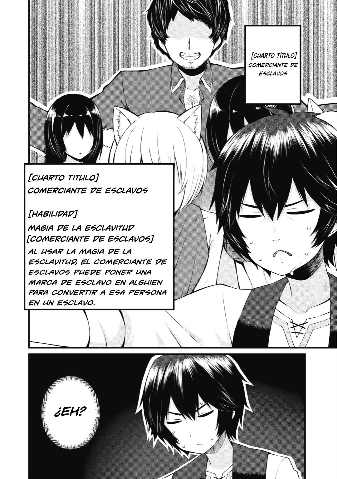 Dorei Shounin shika Sentakushi ga Nai desu yo? ~Harem? Nani Sore Oishii no?~ Vol. 1 Ch. 1 第30页