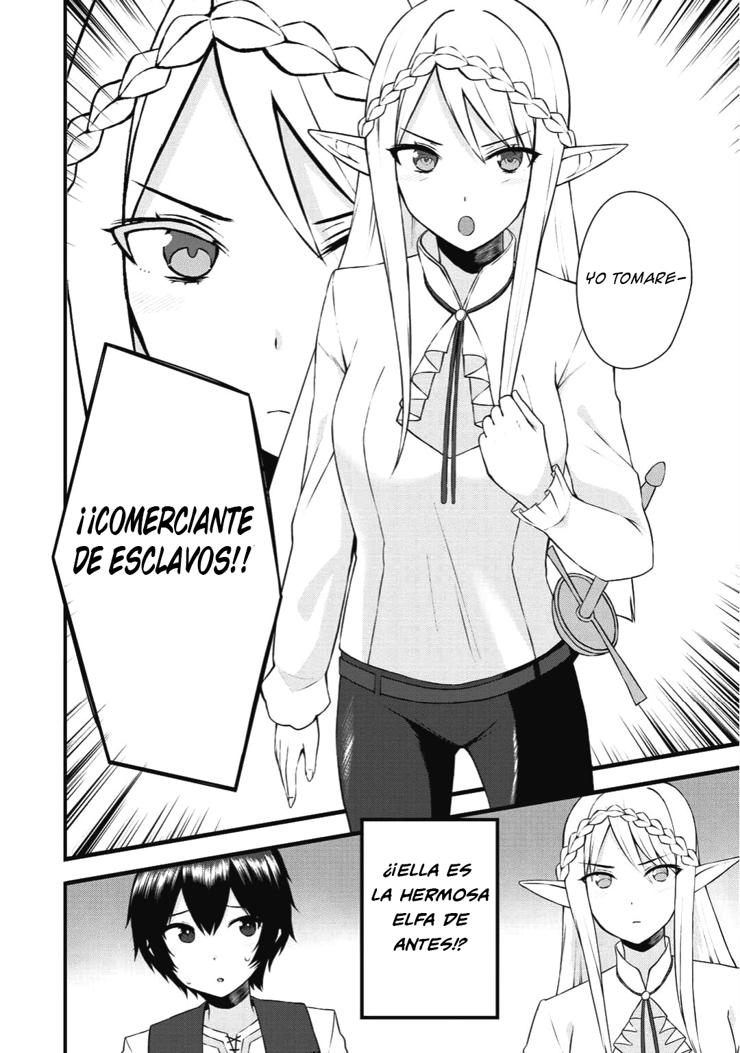 Dorei Shounin shika Sentakushi ga Nai desu yo? ~Harem? Nani Sore Oishii no?~ Vol. 1 Ch. 1 第34页