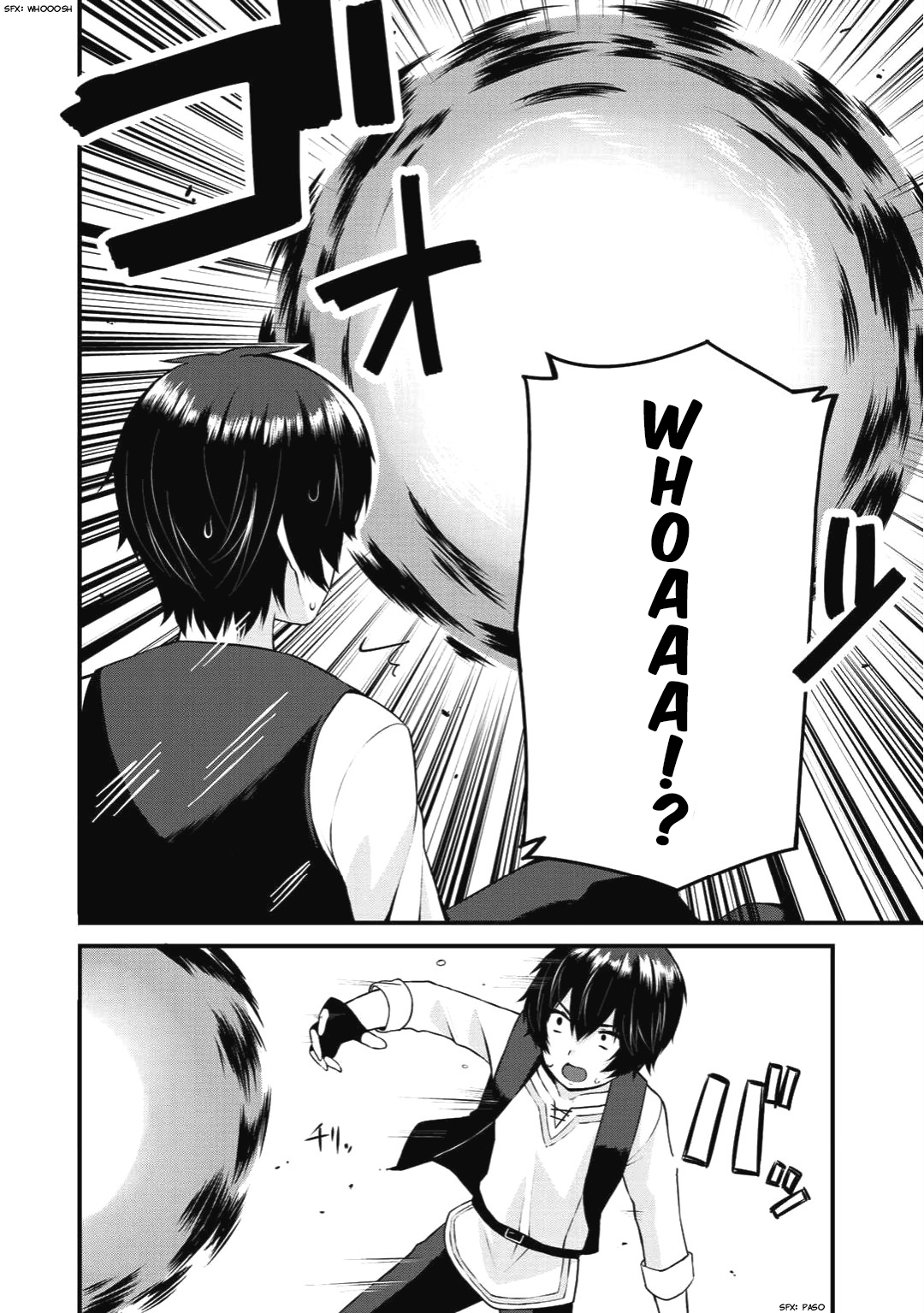 Dorei Shounin shika Sentakushi ga Nai desu yo? ~Harem? Nani Sore Oishii no?~ 第5页