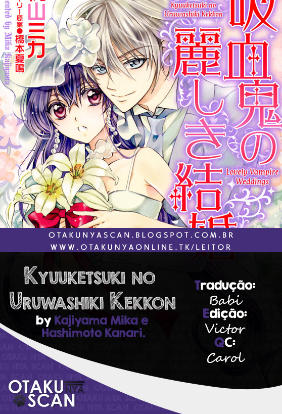 Kyuuketsuki no Uruwashiki Kekkon Vol. 1 Ch. 1 第1页