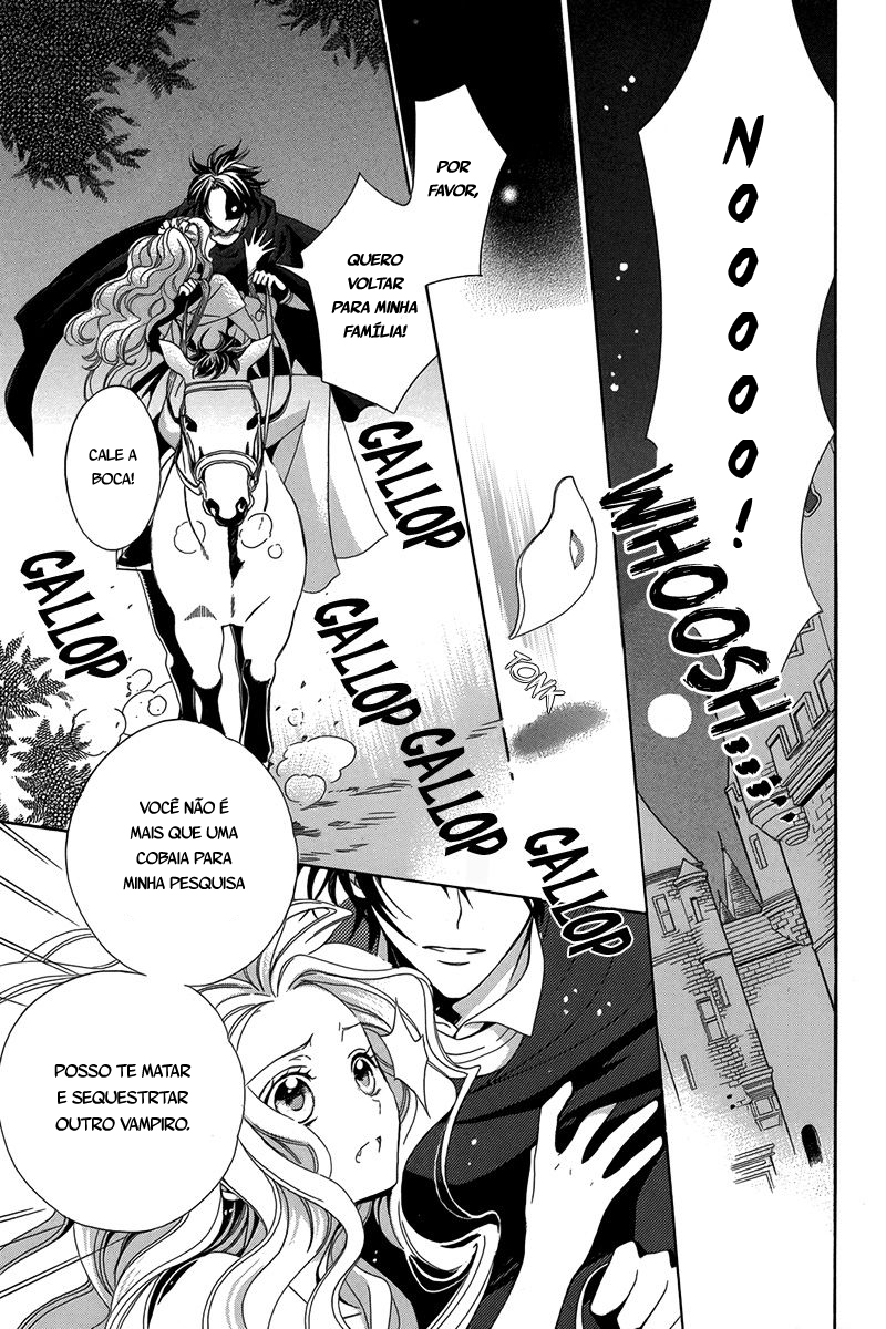 Kyuuketsuki no Uruwashiki Kekkon Vol. 1 Ch. 1 第11页