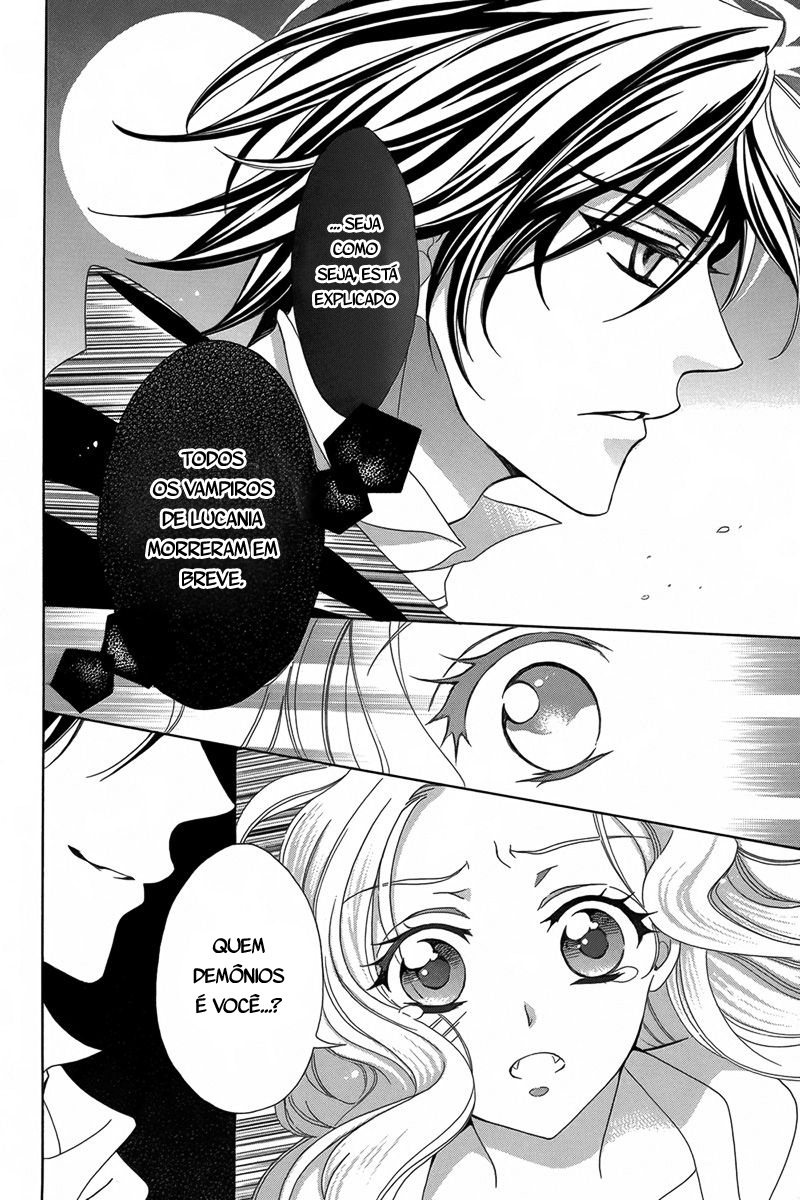 Kyuuketsuki no Uruwashiki Kekkon Vol. 1 Ch. 1 第12页