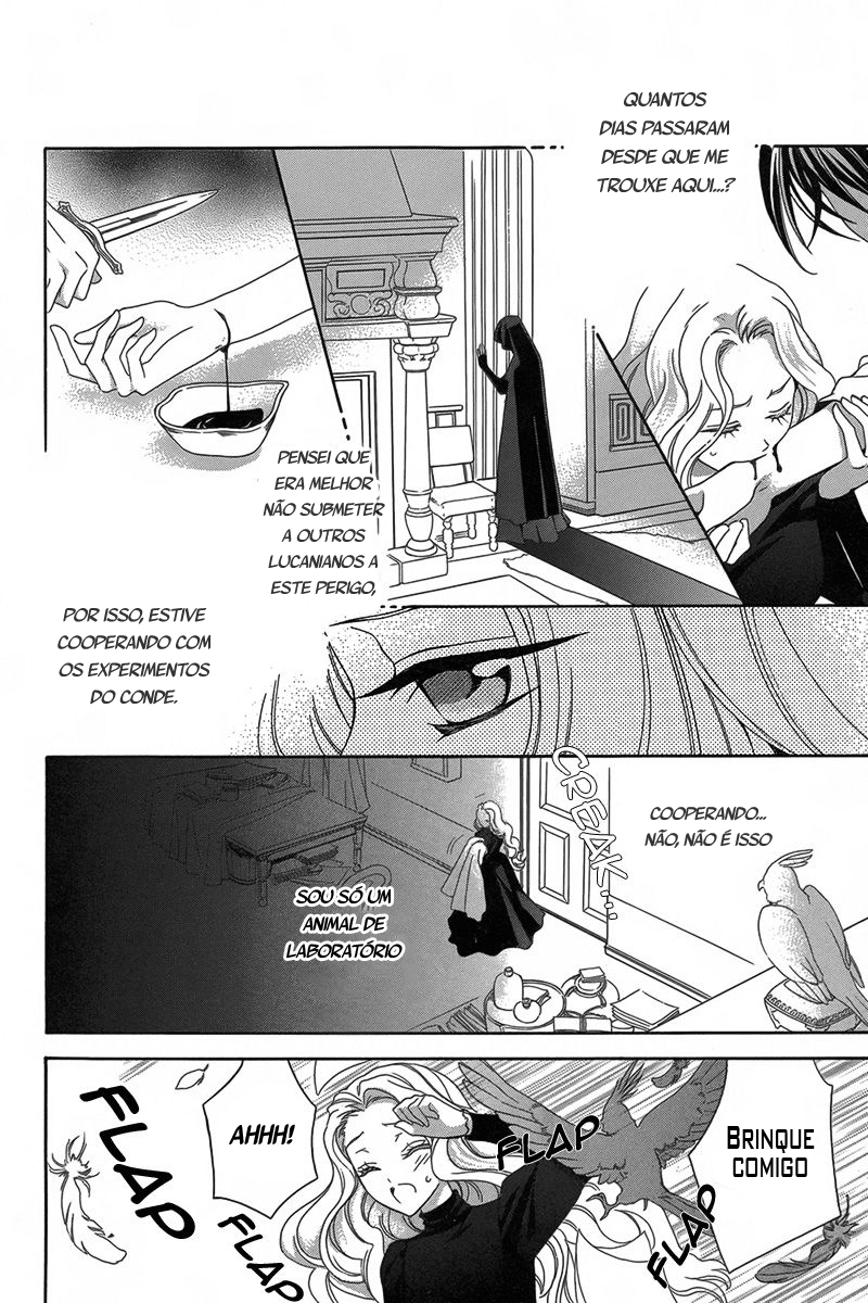 Kyuuketsuki no Uruwashiki Kekkon Vol. 1 Ch. 1 第16页