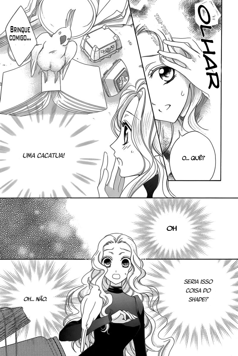 Kyuuketsuki no Uruwashiki Kekkon Vol. 1 Ch. 1 第17页